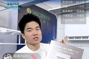 王兆丰：中场的裁判在闭角看不到球权的情况 给了暂停 是裁判失误